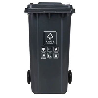 環(huán)保垃圾桶G款