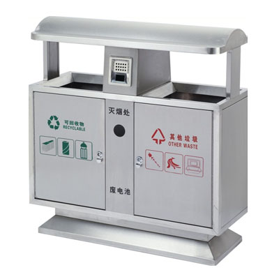 分類(lèi)垃圾桶
