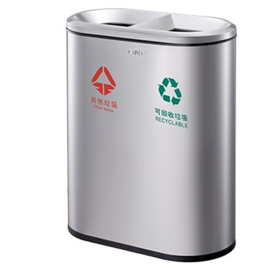 分類垃圾桶