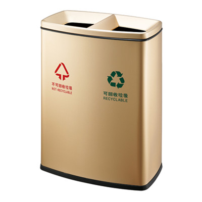 分類垃圾桶