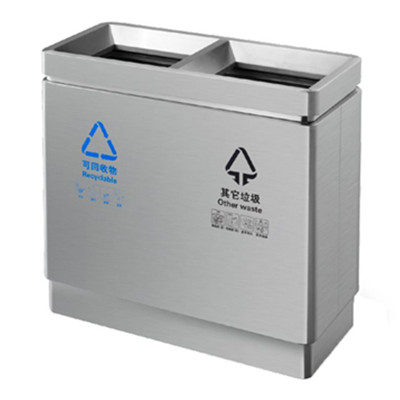 分類環(huán)保垃圾桶