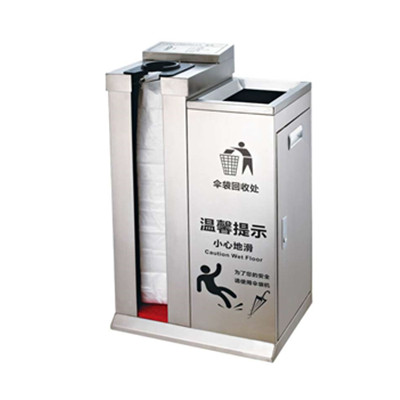 單頭傘袋機(jī)